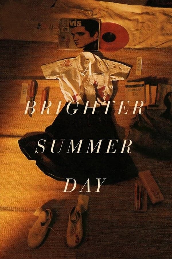 ดูหนังออนไลน์ฟรีเรื่อง A Brighter Summer Day (1991) ดูหนังออนไลน์ HD พากย์ไทย HD