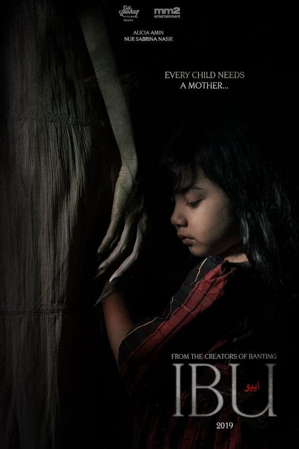 ดูหนังออนไลน์ฟรีเรื่อง IBU (2023) แม่ ดูหนังออนไลน์ HD พากย์ไทย HD