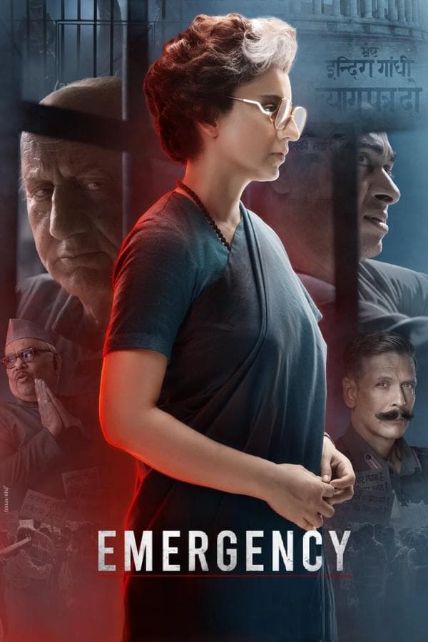 ดูหนังออนไลน์ฟรีเรื่อง Emergency (2025) ฉุกเฉิน ดูหนังออนไลน์ HD พากย์ไทย HD