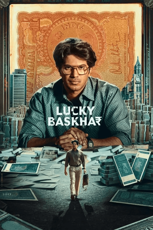 ดูหนังออนไลน์ฟรีเรื่อง Lucky Baskhar (2024) บาสคาร์ผู้โชคดี ดูหนังออนไลน์ HD พากย์ไทย HD