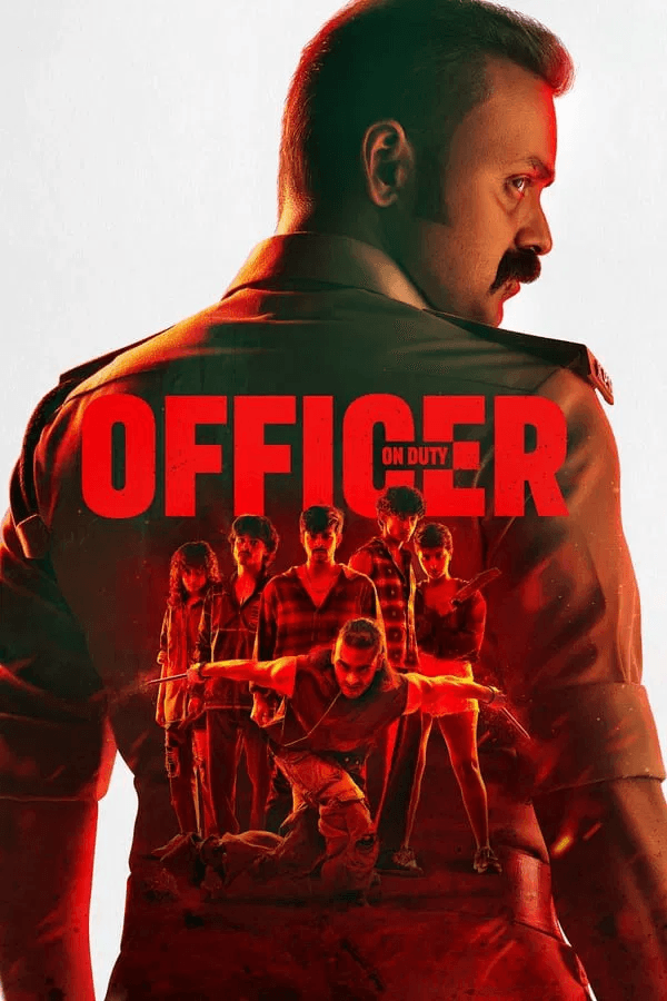 ดูหนังออนไลน์ฟรีเรื่อง Officer on Duty (2025) เจ้าหน้าที่ ดูหนังออนไลน์ HD พากย์ไทย HD