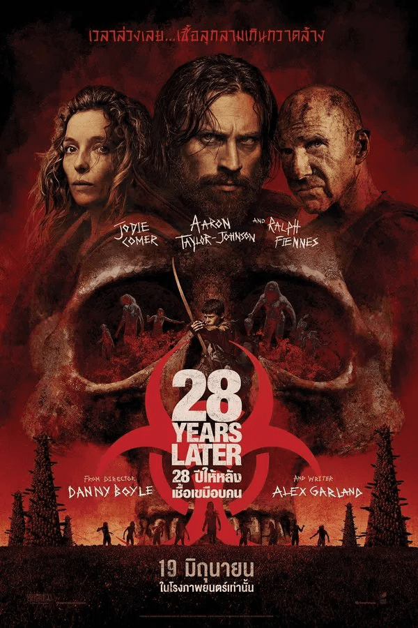 ดูหนังออนไลน์ฟรีเรื่อง 28 Years Later (2025) 28 ปีให้หลัง เชื้อเขมือบคน ดูหนังออนไลน์ HD พากย์ไทย HD