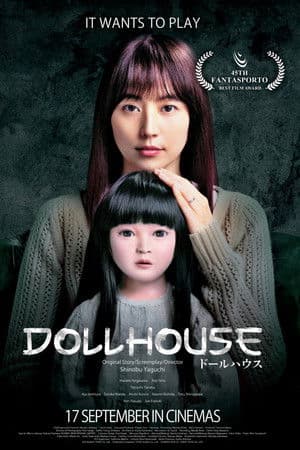 ดูหนังออนไลน์ฟรีเรื่อง Dollhouse (2025) ดอลล์เฮ้าส์ หลอนซ่อนหุ่น ดูหนังออนไลน์ HD พากย์ไทย HD