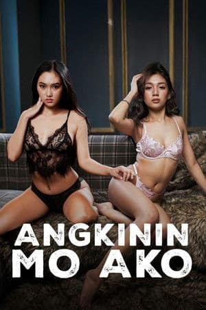 ดูหนังออนไลน์ฟรีเรื่อง Claim Me (2026) Angkinin Mo Ako ดูหนังออนไลน์ HD พากย์ไทย HD