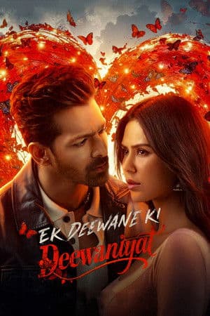 ดูหนังออนไลน์ฟรีเรื่อง Ek Deewane Ki Deewaniyat (2025) ดูหนังออนไลน์ HD พากย์ไทย HD