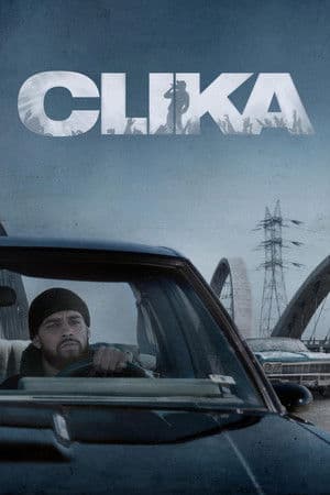 ดูหนังออนไลน์ฟรีเรื่อง Clika (2026) คลิกา ฝ่าชะตาล่าฝัน ดูหนังออนไลน์ HD พากย์ไทย HD