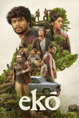 ดูหนังออนไลน์ฟรีเรื่อง Eko (2025) เสียงสะท้อนจากหุบเขา ดูหนังออนไลน์ HD พากย์ไทย HD