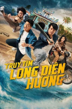 ดูหนังออนไลน์ฟรีเรื่อง Fish, Fists and Ambergris (2025) ปลา กำปั้น อำพันอลวน ดูหนังออนไลน์ HD พากย์ไทย HD