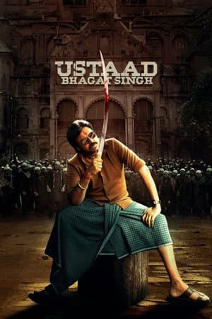 Ustaad Bhagat Singh (2026) ภคัต สิงห์ ยอดคนผดุงความยุติธรรม ดูหนังออนไลน์ HD