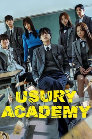 ดูหนังออนไลน์ฟรีเรื่อง Usury Academy (2023) ดูหนังออนไลน์ HD พากย์ไทย HD