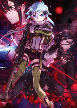 Sword Art Online Season 2