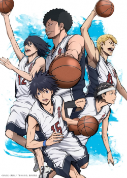 Ahiru no Sora คนเล็กทะยานฟ้า ตอนที่ 1 ซับไทย