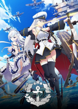 Azur Lane สาวน้อยเรือรบ ตอนที่ 1-12 ซับไทย