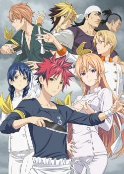 Shokugeki no Souma SS5 ยอดนักปรุงโซมะ ภาค 5