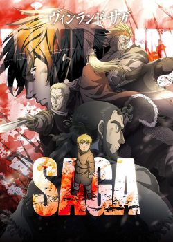 Vinland Saga สงครามคนทมิฬ