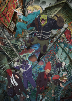 Dorohedoro สาปอสูร ตอนที่ 1 ซับไทย