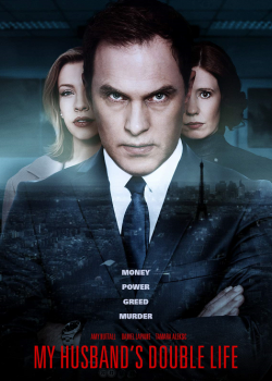 My Husband's Double Life (2018)