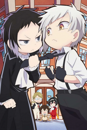 Bungou Stray Dogs Wan! คณะประพันธ์กรจรจัด