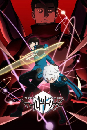 World Trigger 2 เวิลด์ ทริกเกอร์ ภาค 2