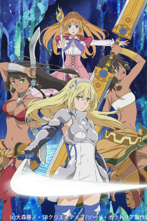 DanMachi Gaiden - Sword Oratoria