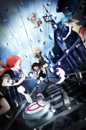 Mahou Shoujo Site ฝ่านรกไซต์มรณะ