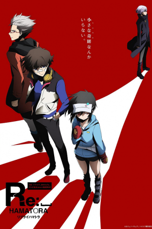Re - Hamatora ภาค 2