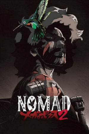 NOMAD Megalo Box โจ สิงห์สังเวียน ภาค 2