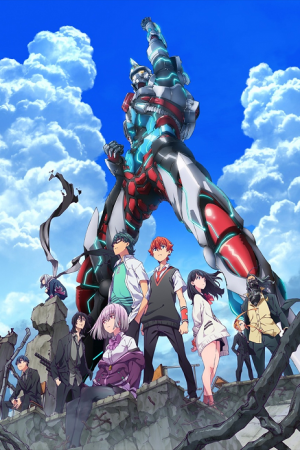 SSSS.Gridman นักสู้คอมพิวเตอร์ กริดแมน ภาค 1