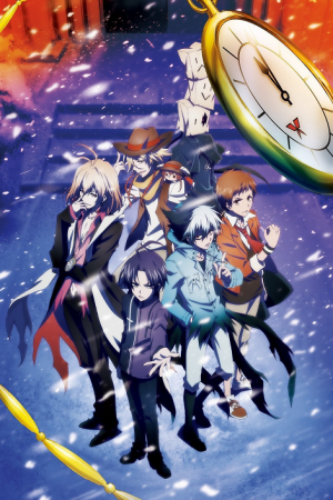 Servamp The Movie Alice in the Garden