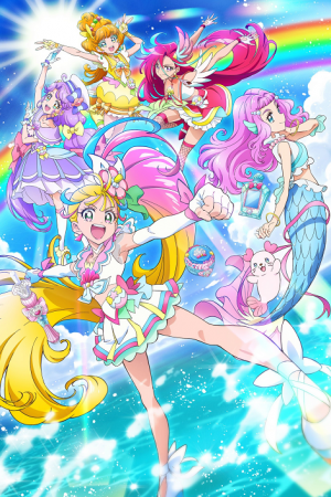 Tropical Rouge Precure
