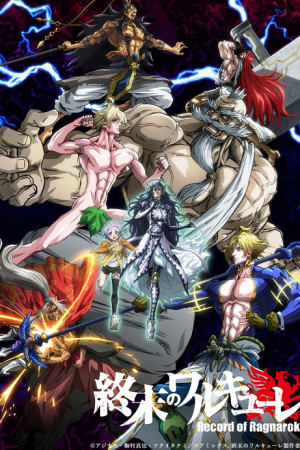 Record of Ragnarok มหาศึกคนชนเทพ ตอนที่ 10 พากย์ไทย