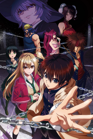 Deatte 5-byou de Battle ประชันหน้า 5 วิ เปิดศึกมรณะ