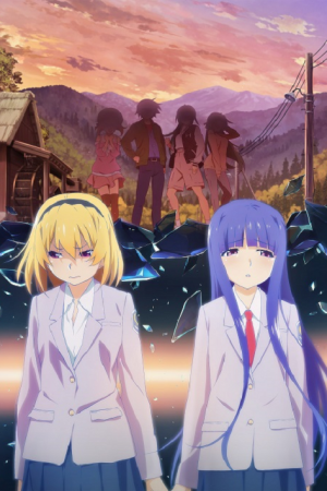 Higurashi no Naku Koro ni Sotsu แว่วเสียงเรไร ภาค 4