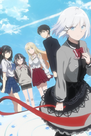 Tantei wa mou, Shindeiru นักสืบตายแล้ว