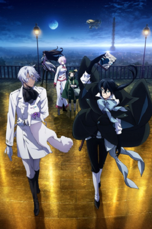 Vanitas no Shuki บันทึกแวมไพร์วานิทัส