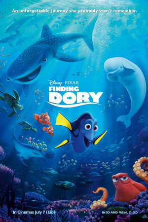 Finding Dory (2016) ผจญภัยดอรี่ขี้ลืม