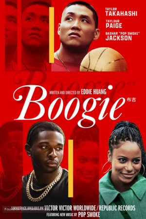 Boogie (2021) บูกี้