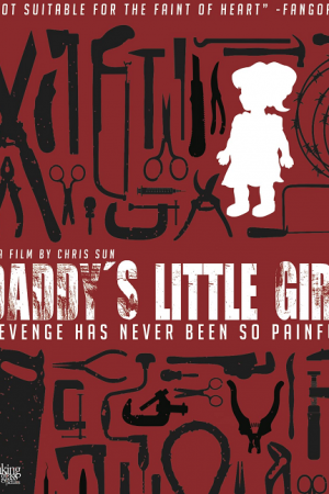 Daddy's Little Girl (2012) หลับให้สบายนะลูกพ่อ