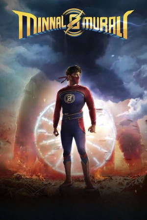 Minnal Murali (2021) มุราลีฟ้าฟาด