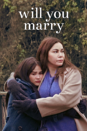 Will You Marry? (2021) แต่งกันไหม