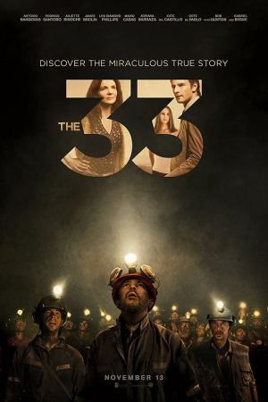 The 33 (2015) 33 ใต้นรก 200 ชั้น