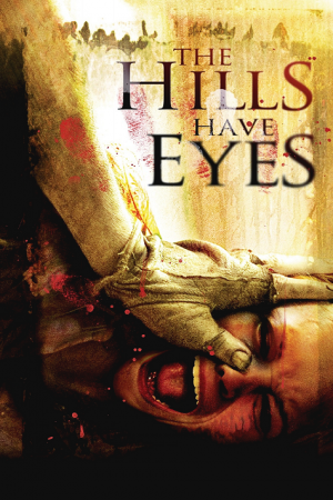 The Hills Have Eyes (2006) โชคดีที่ตายก่อน