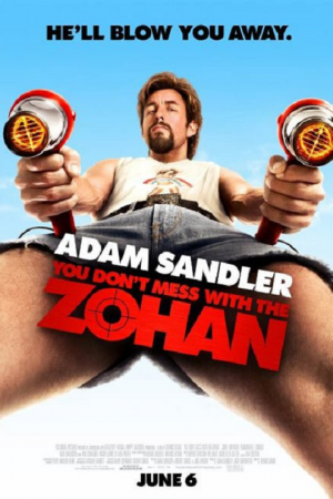 You Don't Mess with the Zohan (2008) อย่าแหย่โซฮาน