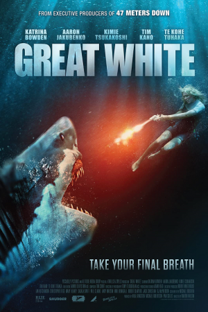 Great White (2021) เทพเจ้าสีขาว
