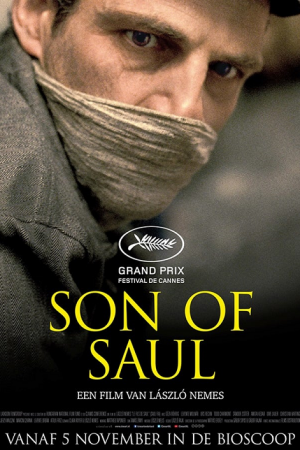 Son of Saul (2015) ซันออฟซาอู