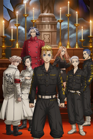 Tokyo Revengers Seiya Kessen-hen โตเกียว รีเวนเจอร์ส ภาค 2