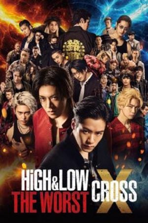 High &amp; Low The Worst X (2022)