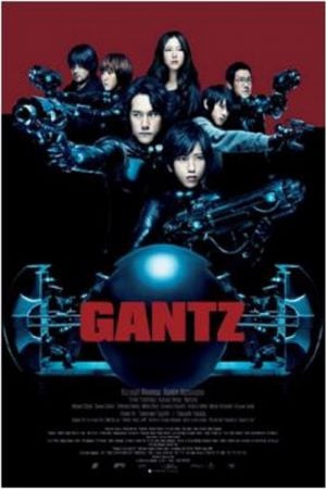 Gantz (2010) สาวกกันสึ พันธ์แสบสังหาร