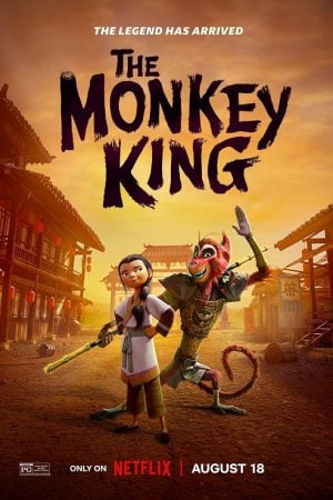 The Monkey King (2023) พญาวานร