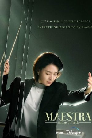 Maestra Strings of Truth (2023)